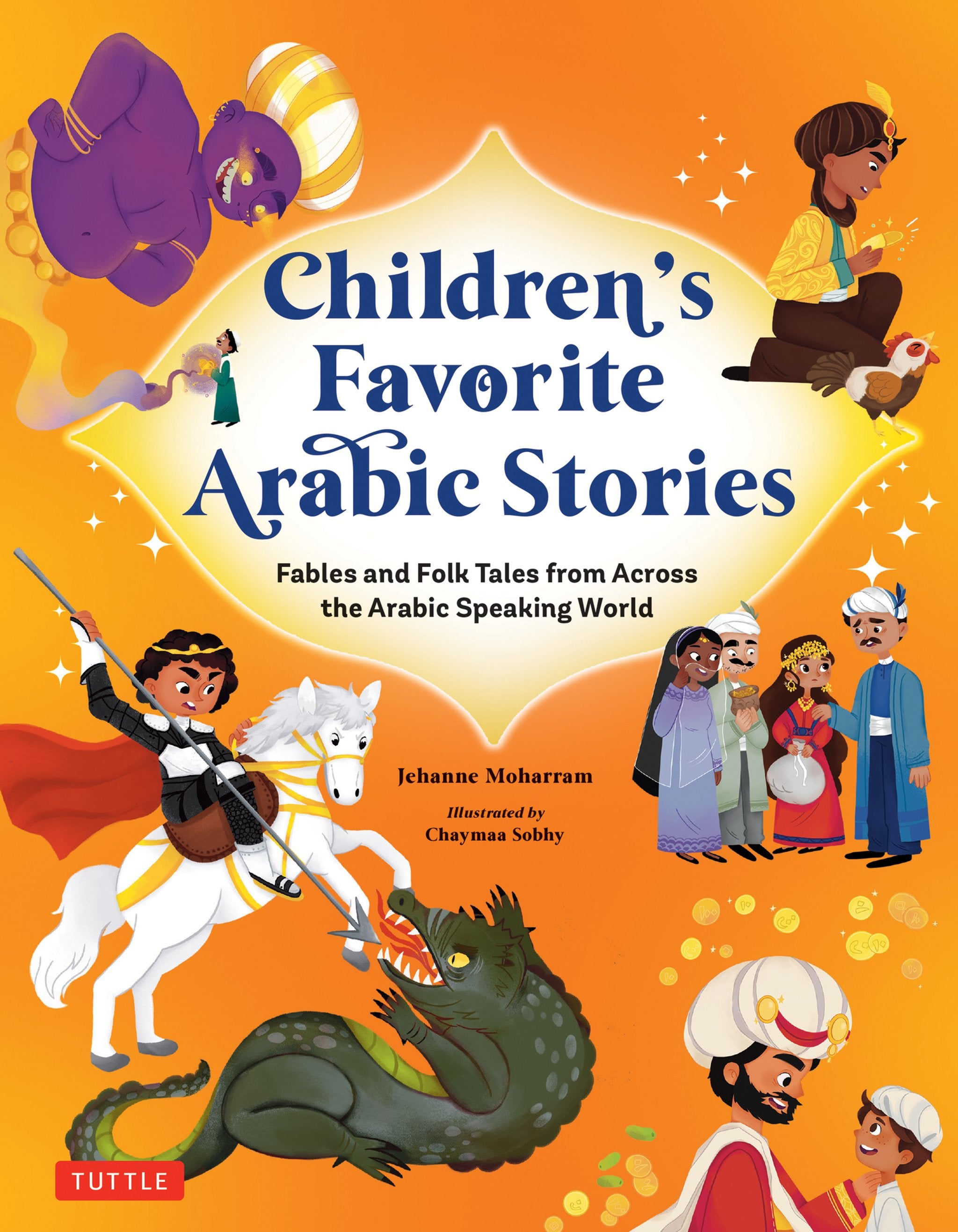 Cover image for Children's Favorite Arabic Stories ISBN 9780804857062